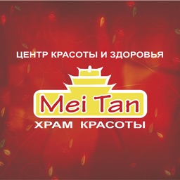 Салон красоты MeiTan