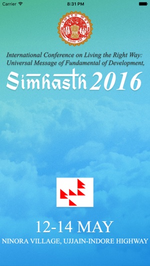 Simhasth Conference(圖1)-速報App