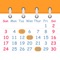 HachiCalendar2 Lite - Day,Week,Month Calendar