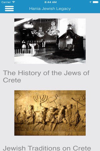 Jewish Legacy of Hania screenshot 2