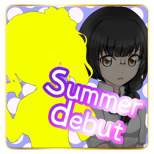 Training left-summer vacation cool woman debut! -The Far ambition - Icon