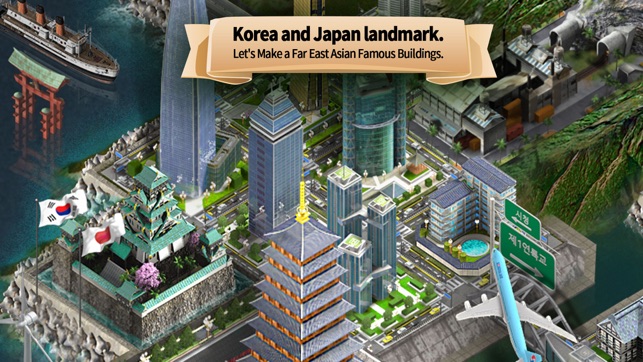 Asia Tycoon(圖2)-速報App