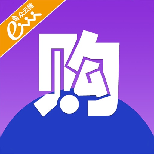 广西代购-APP icon