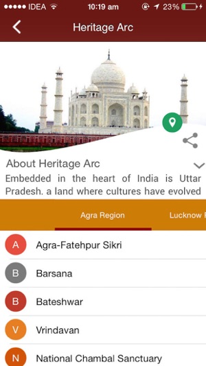 Uttar Pradesh Tourism(圖2)-速報App