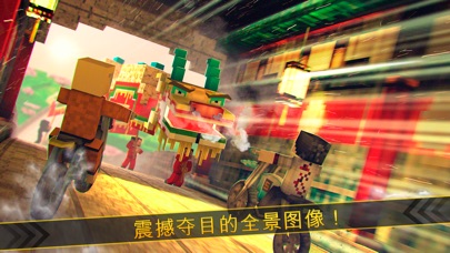我的 特技 飞车 摩托 世界 极品 赛车 | 单机 免费 赛跑 总动员 3D 游戏 1.0.0 IOS ĐUA XE 我的 特技 飞车 摩托 世界 极品 赛车 | 单机 免费 赛跑 总动员 3D 游戏 1.0.0 IOS