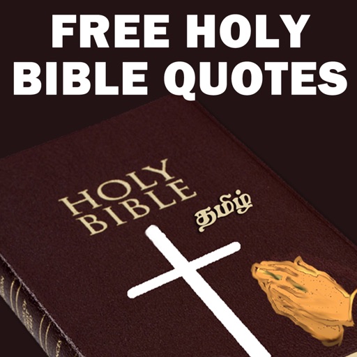 All Free Holy Bible Quotes icon