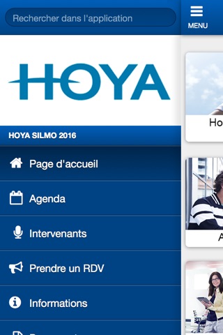 HoyaSilmo16 screenshot 3