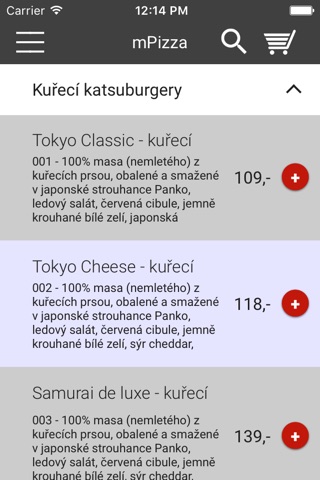 KODO Burger screenshot 3