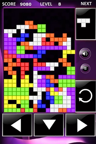 Rainbow Block screenshot 2