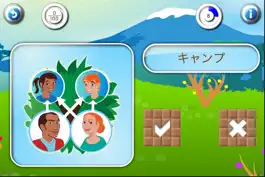 Game screenshot Professor Ninja Japanese Для Детей hack