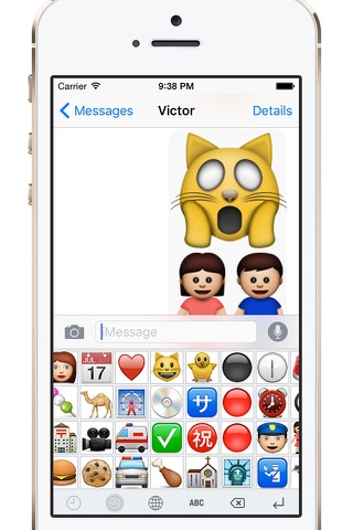 Emoji Gif Keyboard screenshot 2