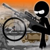 Sniper Revenge in Battle City Simulator