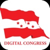 DigitalNepaliCongress