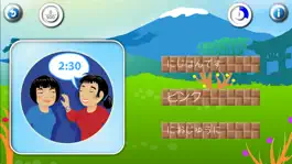 Game screenshot Professor Ninja Japanese For Kids apk