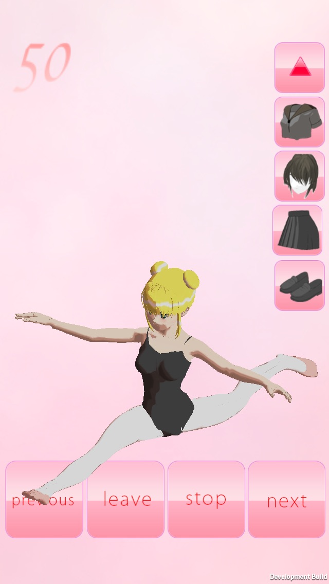 Ballet stretch 3Dのおすすめ画像3