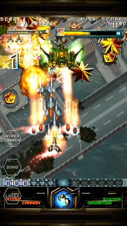 DoDonPachi Resurrection HD