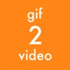 gif2video