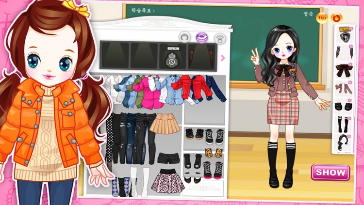 Little Princess Dressup screenshot-3