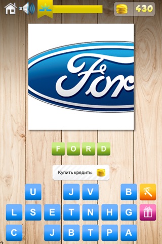 Logo Quiz - Name the most popular logos - Fun Free Puzzle Trivia Quiz! screenshot 4