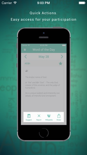 Islam - Word of the Day(圖5)-速報App