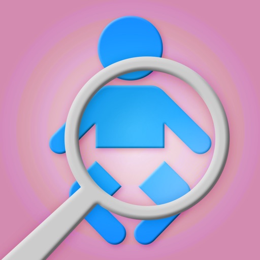 Pediatric Toolbox iOS App