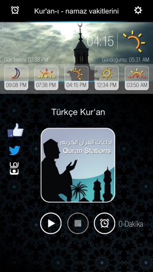 Kur'an-ı - namaz vakitlerini- القرآن الكريم - اوقات الصلاة(圖1)-速報App