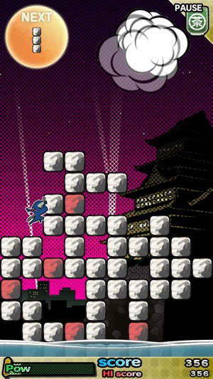 Ninja Climb(圖2)-速報App