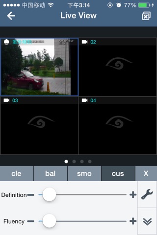 宇视云眼 screenshot 3