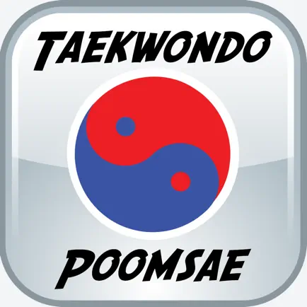 Taekwondo Poomsae Cheats