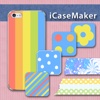 写真とクリアケースでオリジナルのケースを作ろう！iCaseMaker