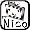 【圏外対応!!】Nicoフォルダー for Nico