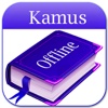 Kamus Inggris Indonesia Edition For iOS 7