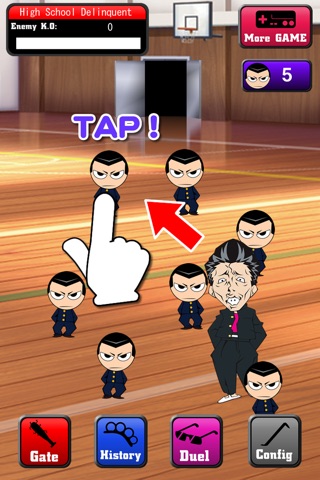 不良伝説 - 暇つぶしギャング・ヤンキー放置育成カジュアルゲーム screenshot 2