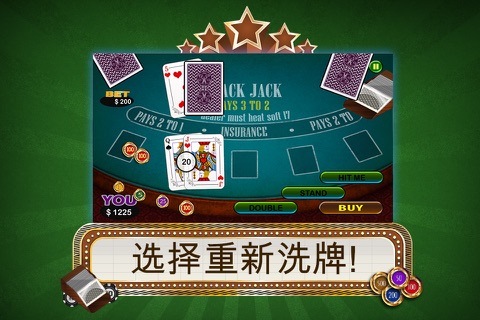 Blackjack 21 Pro - Poker Betting For Hot Streak! screenshot 4