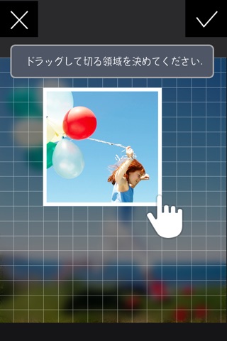 TapnSlice - Photo Collage Editor - Cut your photo into pieces to make great photo collage and pic frame screenshot 2