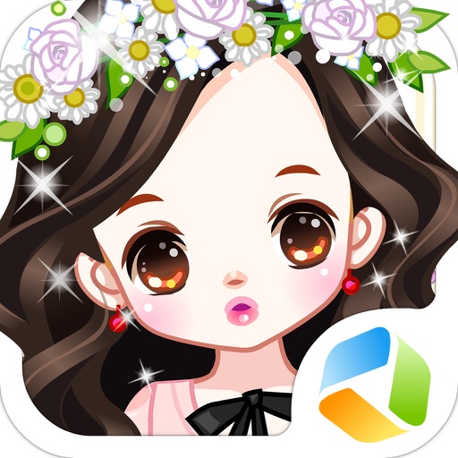 Sweet Cutie iOS App