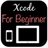 Xcode for Beginners