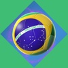 Mighty Soccer Ball Boom - The World Best Countdown to Beach-es of Brazil Action Sport Game