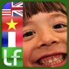 Easy Reader – Vietnamese, French and English for beginners - trilingual educational orthography game for kids