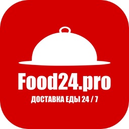 Food24.pro  Доставка еды 24/7