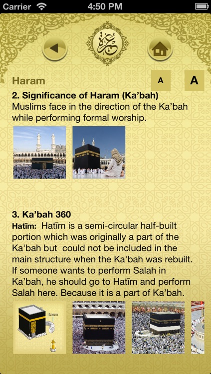 Umrah screenshot-3