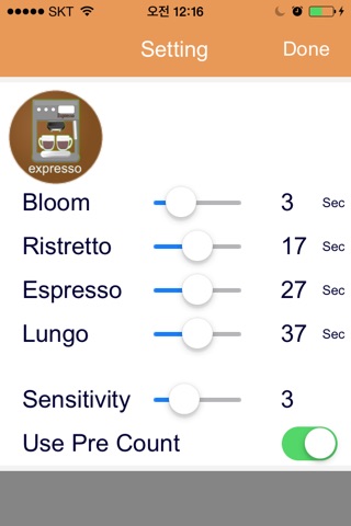 Perfect Espresso Timer screenshot 4