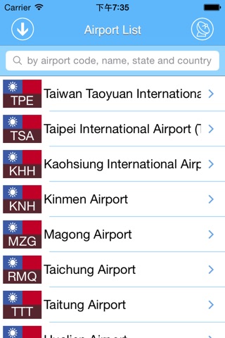 Taiwan Airport - iPlane Flight Information screenshot 4