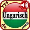 Comfortable Hungarian vocabulary trainer and overall knowledge app for effective training with synthesis and recognition until perfection for people speaking English, German or French