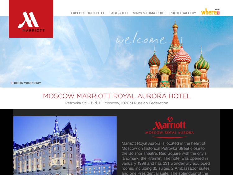 Marriott Aurora
