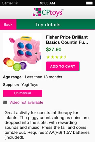 CPtoys screenshot 3