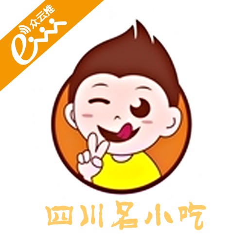 四川名小吃网 icon