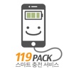 119PackUser