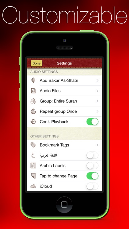 Tajweed Quran for iPhone and iPod - مصحف التجوید للآيفون وآیبود screenshot-3