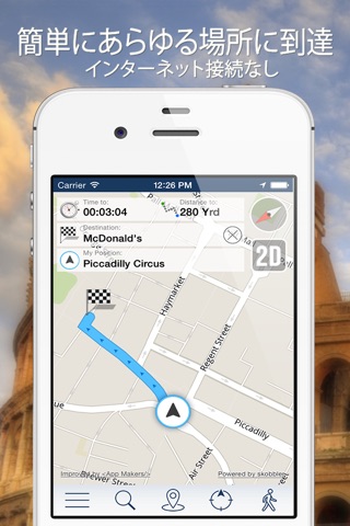 Brussels Offline Map + City Guide Navigator, Attractions and Transports screenshot 3